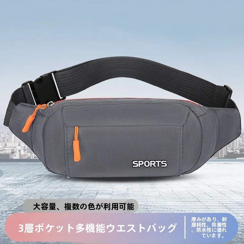 bolsa-de-cintura-leve-e-multifuncional-para-corrida-para-homens-e-mulheres-bolsa-compacta-para-celular-para-viagens-e-trabalho-feita-de-forma-duravel
