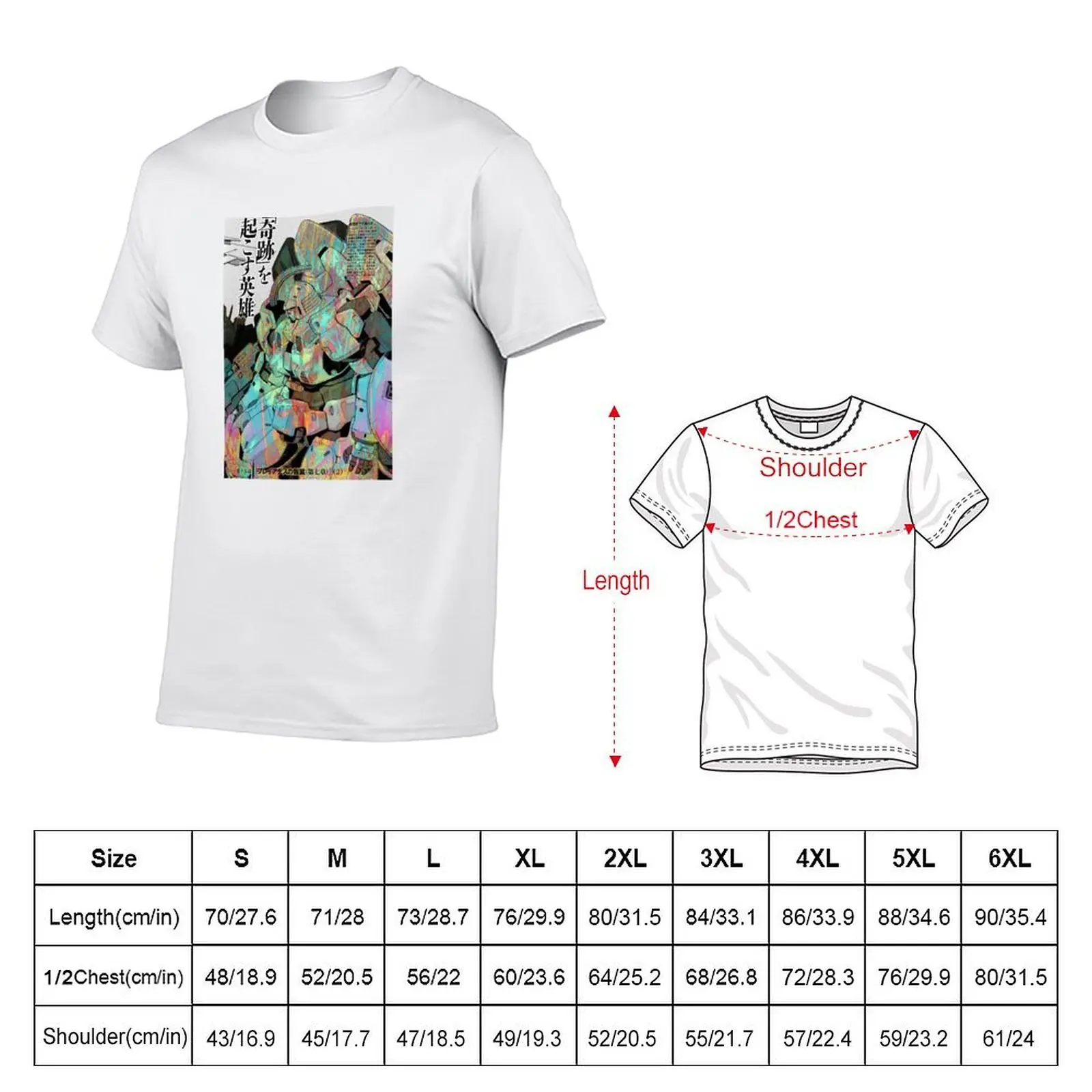 Tall Geese T-Shirt fashion shirts designer shirts sweat shirts, men