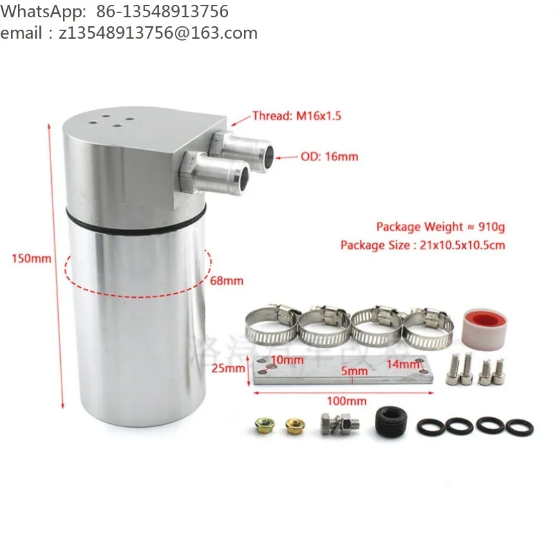 Oil Catch Can Breather Tank with Micron Metal Filter Auto Modification Oil‑Gas Separator Repair Accessory