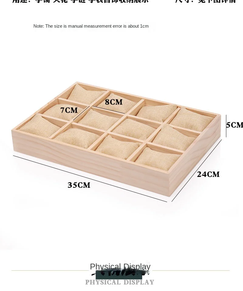 Solid Wood 12 Digit Pillow Plate Watch Bracelet Storage Display Frame - Elegant Organizer for Timepieces And Accessories