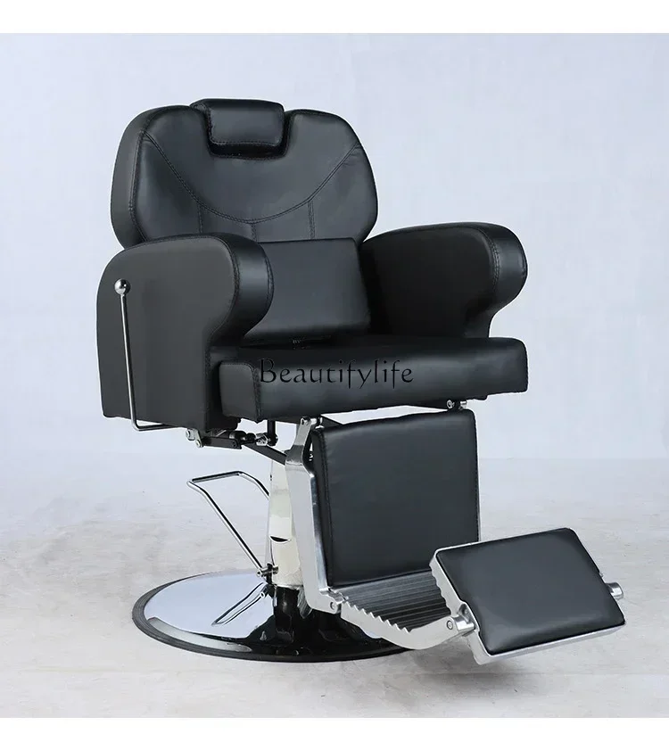 Hair Salon Hair Salon Can Put down Physiotherapy Chair Hair Salon Cosmetology Shop Lifting Chair