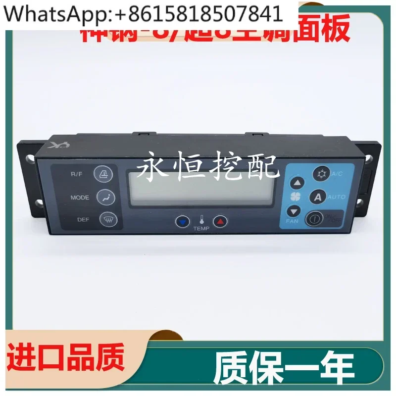 Applicable To Kobel…