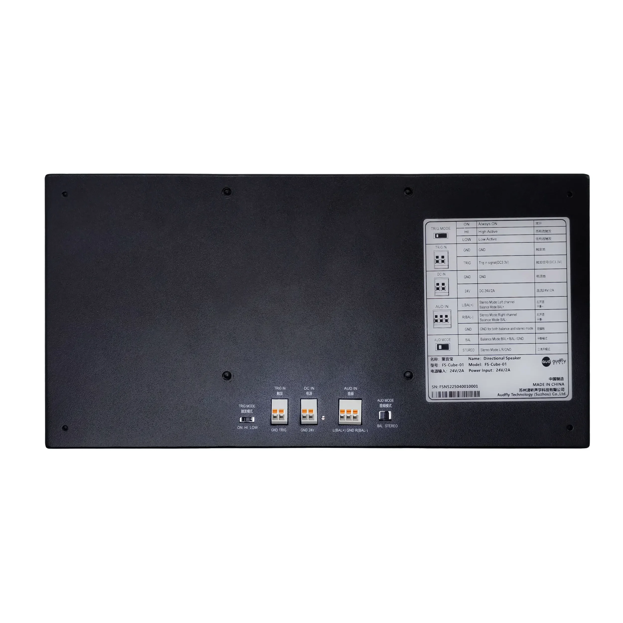 Audfly Best in Celling Advanced Audio Control Vesa Mount الحد الأدنى من تسرب الصوت مكبرات الصوت الاتجاهية لمتاجر البيع بالتجزئة