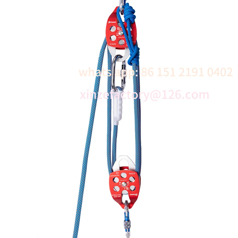 Customizable 4 times labor-saving pulley block Heavy object lifting and lifting device Two-way self-locking lifting pulley Air c