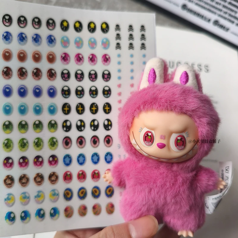 

(Doll not Included) For Labubu4.0 Heart Password Series Eye Stickers Diy Fabric Eyelash Stickers For Dolls And Accessories