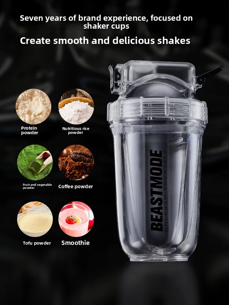 

Beasode Lo Bule Sports Fitn Protein ake Cup Эластичная крышка Чашка для смешивания Американская пластиковая бутылка для воды для всех