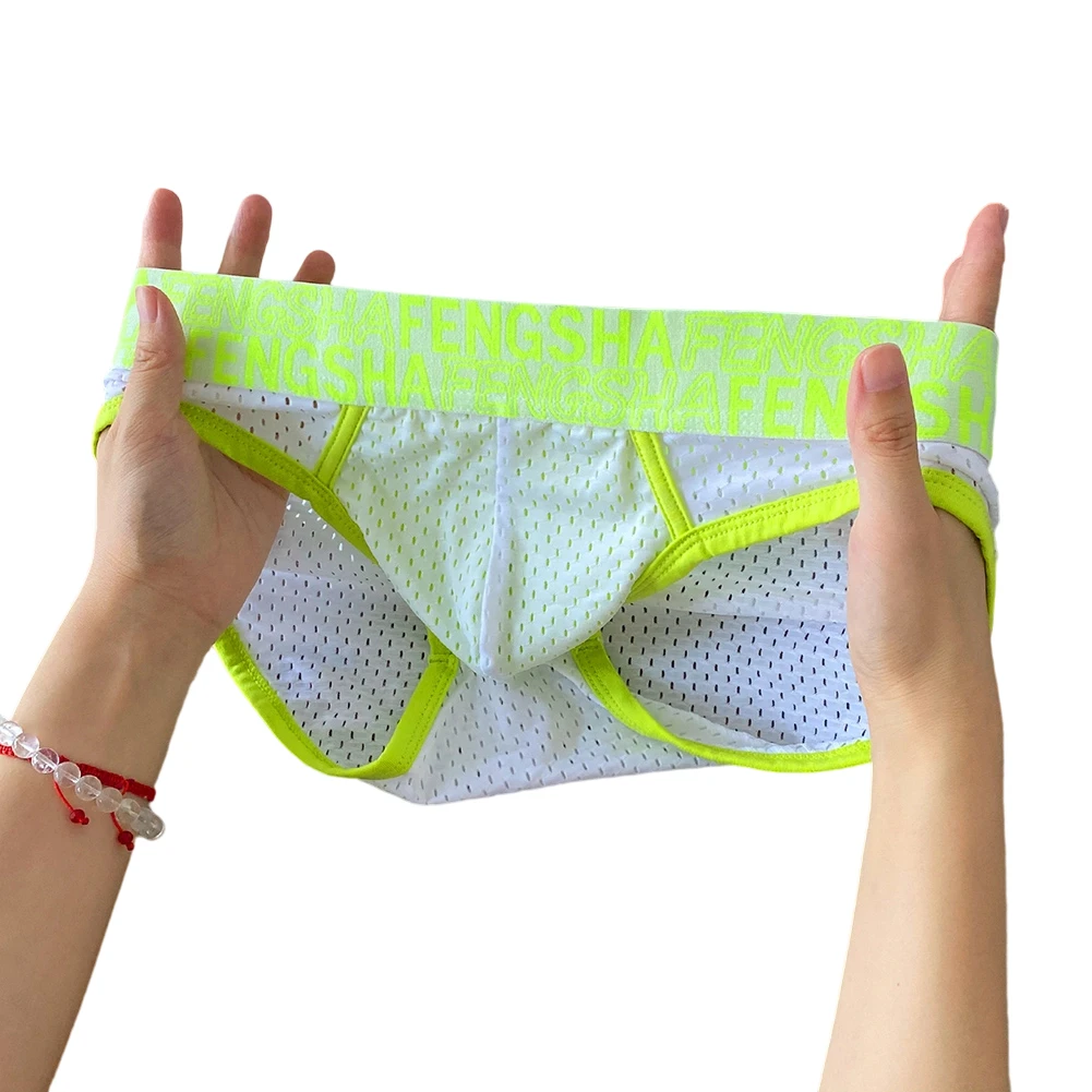 ملابس داخلية كلاسيكية قابلة للتنفس، ملابس داخلية مريحة وخفيفة الوزن، تصميم منخفض الارتفاع، نسيج شبكي، بيكيني أسود #4