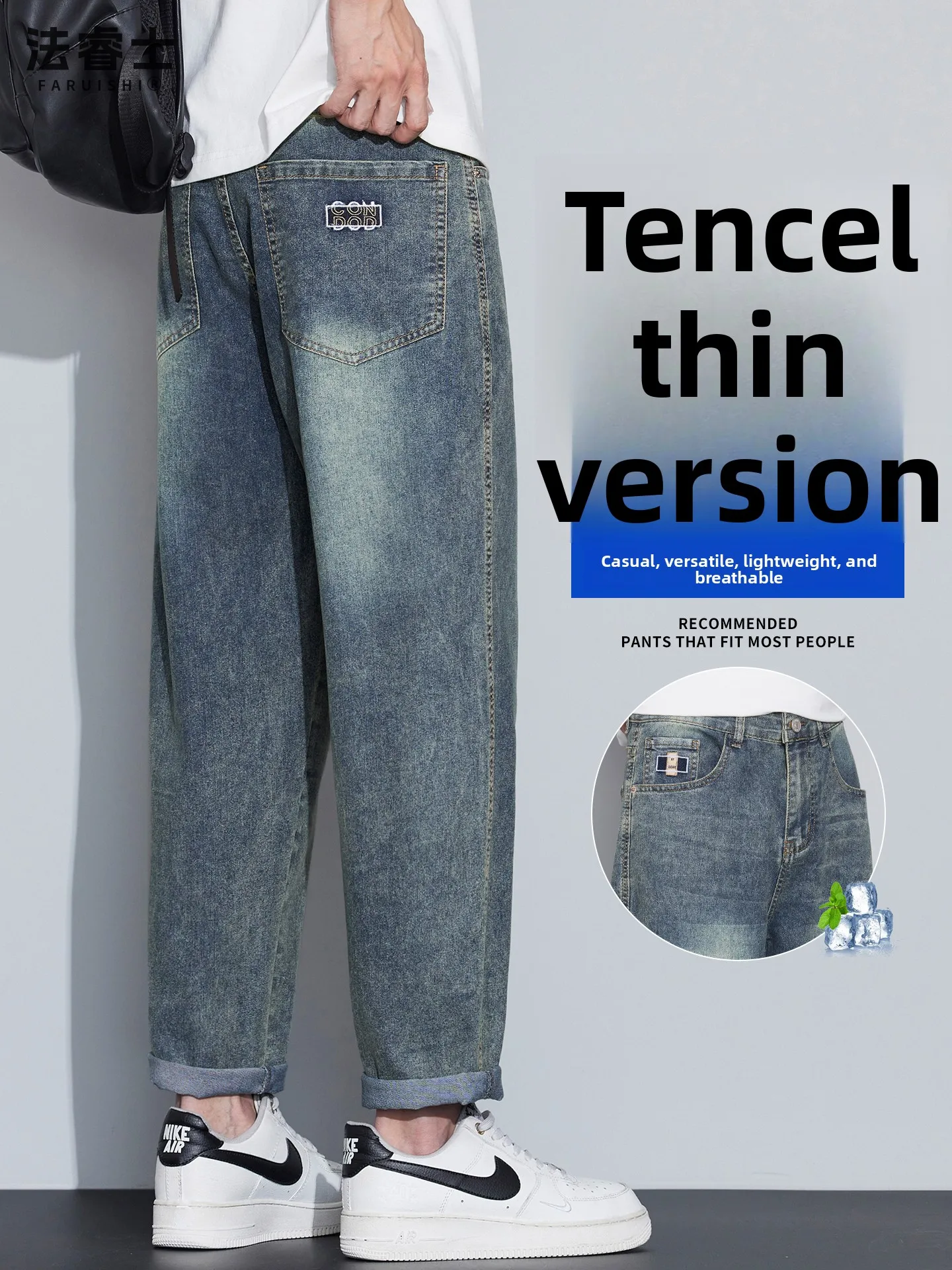 

Мужские джинсы свободного кроя, прямые, в американском стиле, повседневные, с широкими штанинами, длинные брюки, весна-осень, новинка, модный бренд