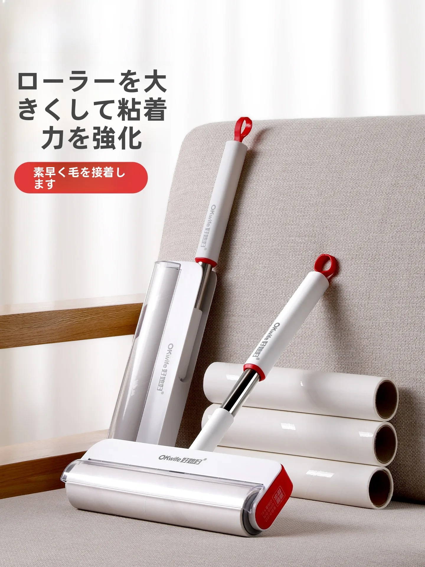 tearable-sticky-roller-for-hair-removal-from-bed-and-floor-clothes-dust-roller-brush-home-cleaning-tools-for-women