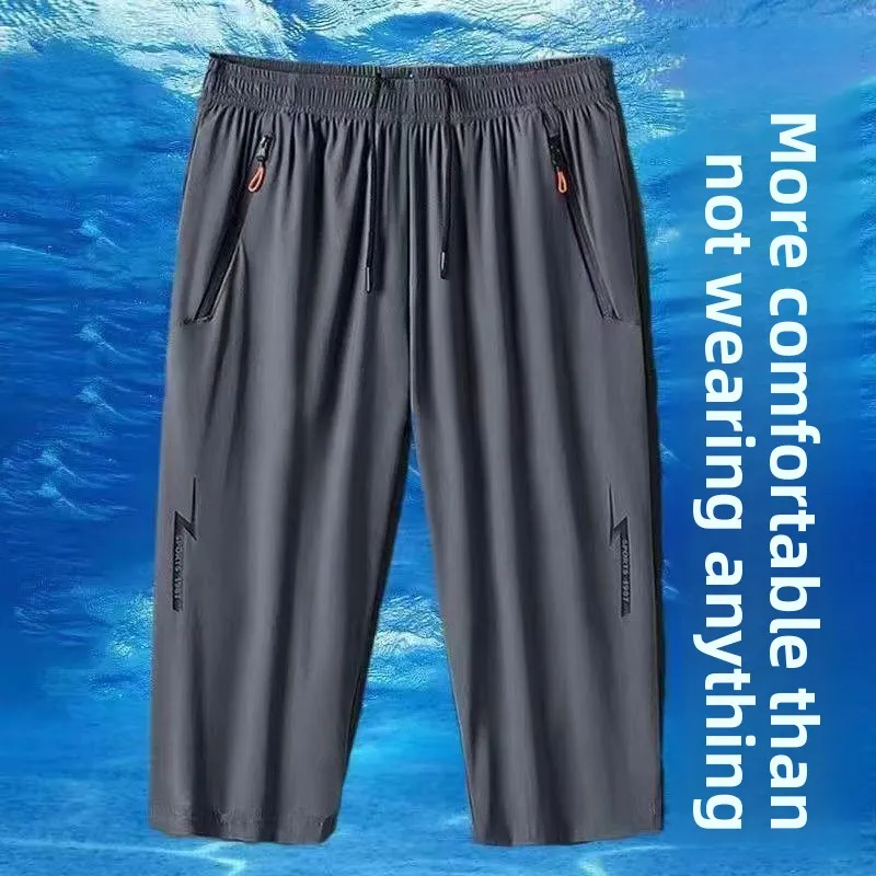 

New Ice Silk Seven-Foot Loose Casual Sports Pants for Middle-Aged Men Summer Thin Large Size Qui-Drng Casual Sport Trousers
