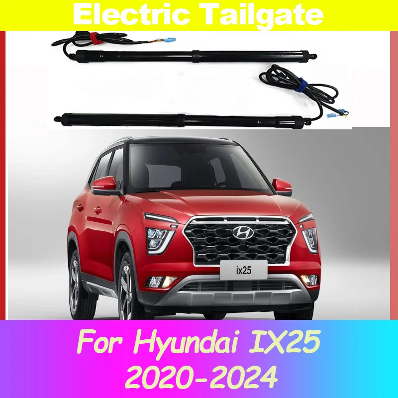 For Hyundai IX25 2020-2024 Electric Tailgate Car Lift Auto Automatic Trunk Opening Electric Motor for Trunk Car Accessory Baseus