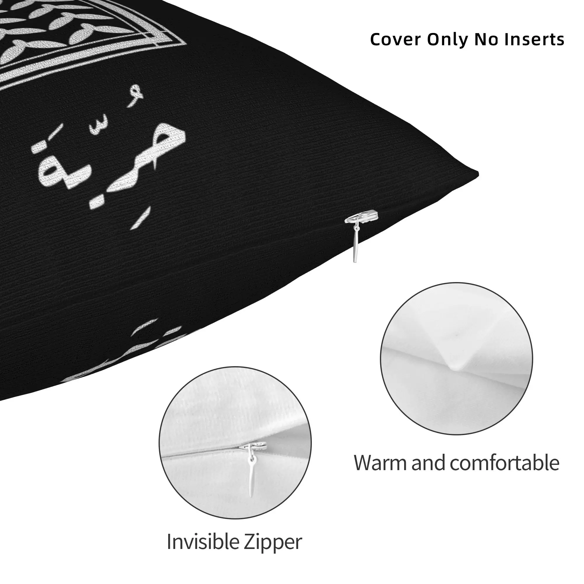 Printing Freedom Dove-of-Peace Kuffiyeh Pillowcase Polyester Cushion Cover Decoration Arabic Art Birds Pillow Case Cover Seater
