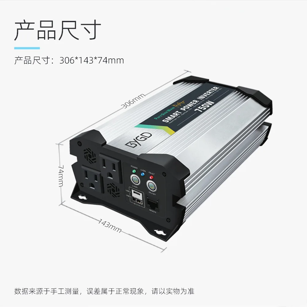 750W Power Inverter, 12V to 110V/220V Sine Wave, Full Power Household & Outdoor Inverter