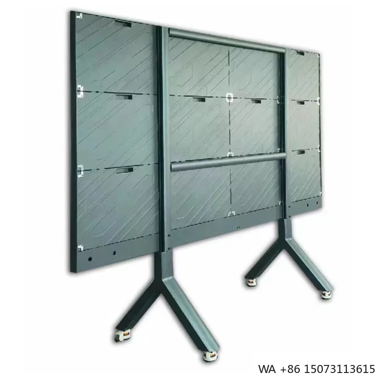 Indoor 2.56X1.44M S… - image