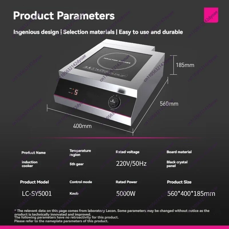 2025 High-power Induction Cooker Double-head Flat Concave Noodles Fried Multi-eye High-power Cooker