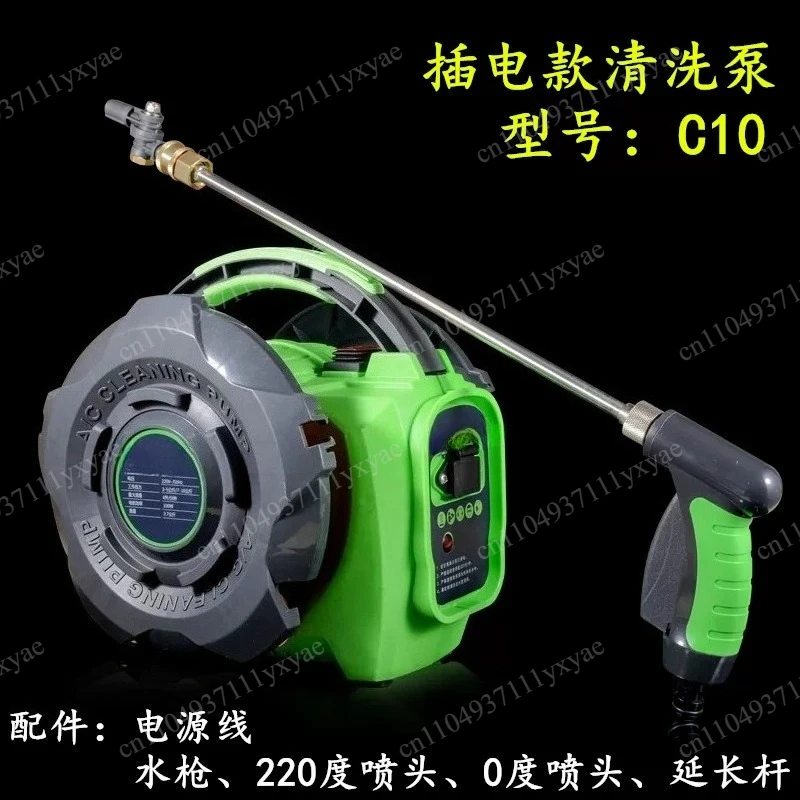 Hot selling air conditioning cleaning pump C10B, lithium battery portable household and external air conditioning cleaning