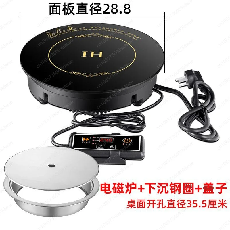 

Скрытая индукционная плита для приготовления гранита и под столешницей