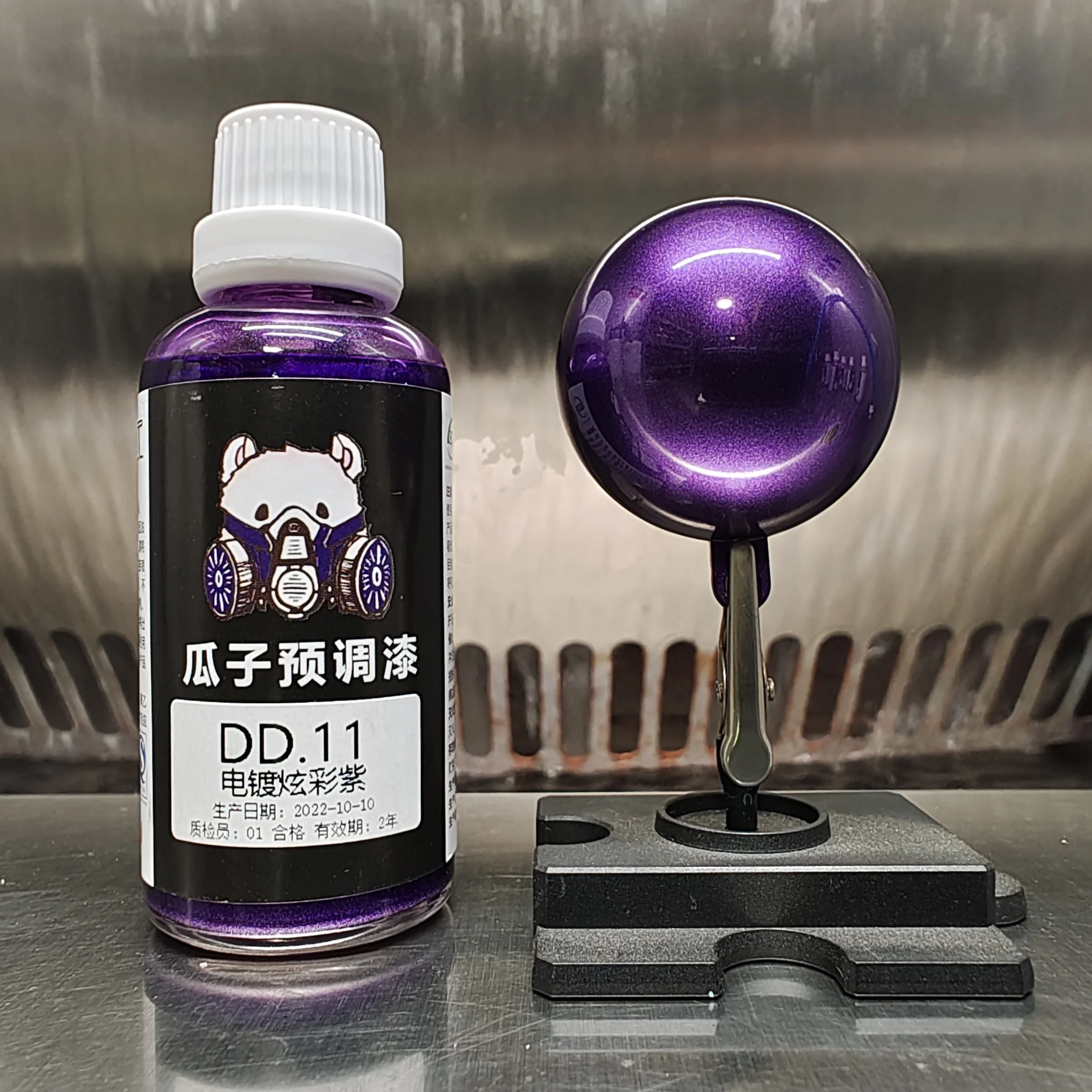 Imagem -03 - Galvanizando a Pintura Colorida do Pigmento Pulverizador Galvanizado Modelo de Revestimento Coloração Faça Você Mesmo Brinca Roxo Dd.11 100ml