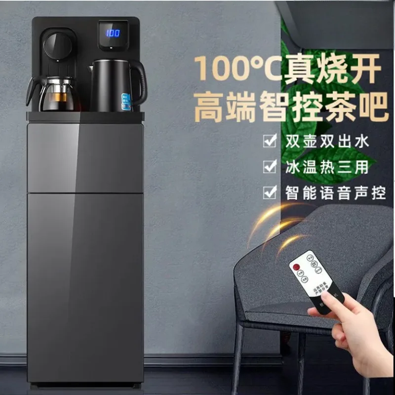 Instant tea bar machine remote control voice controlled water bucket cooling vertical water bar machine water dispenser