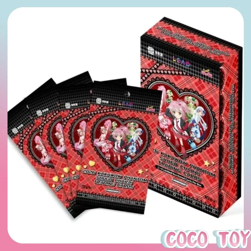 

KAKAWOW Officially Licensed Guardian Angels Collectible Card Blind Box Premium Trendy Trading Cards Must-Have for Collectors