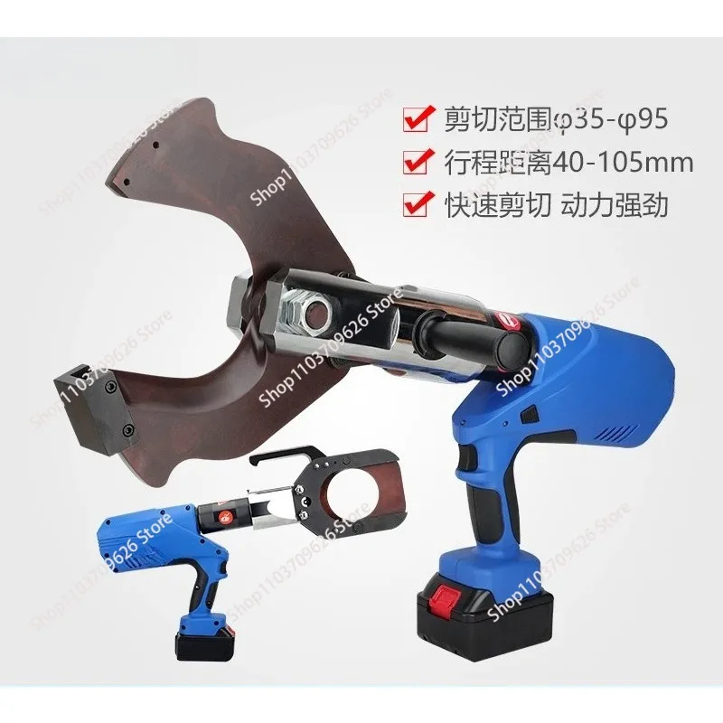 120C Cordless Electric Hydraulic Cable Cutter, Open‑Head Large‑Tonnage Shear for Copper & Aluminum Armored Cable Maintenance