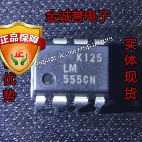 10PCS/set 10pcs/lot  New Original 100% Quality LM555CN LM555FS C LM-555CN 555CN