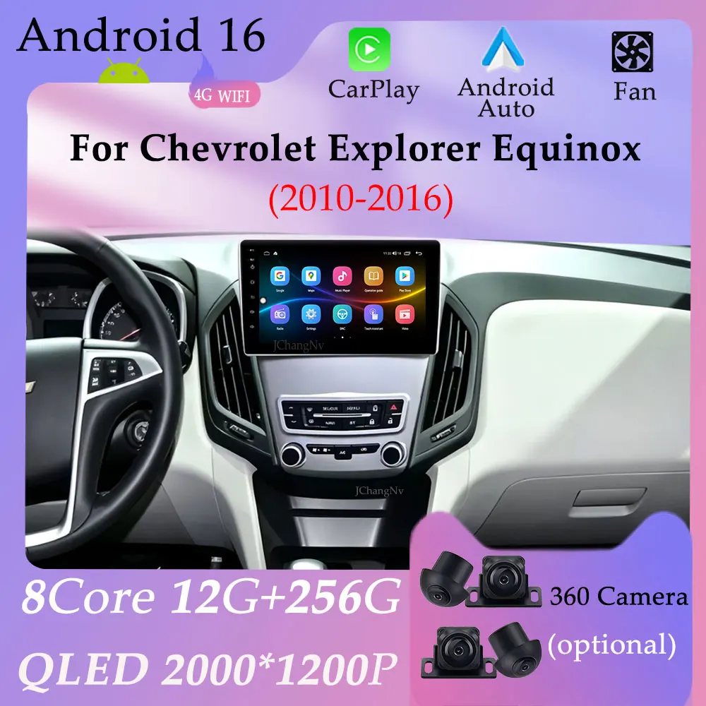 For Chevrolet Explorer Equinox 2010 - 2016 Wireless CarPlay Wired Android GPS Navi WIFI Car Radio Multimedia Player DSP Stereo