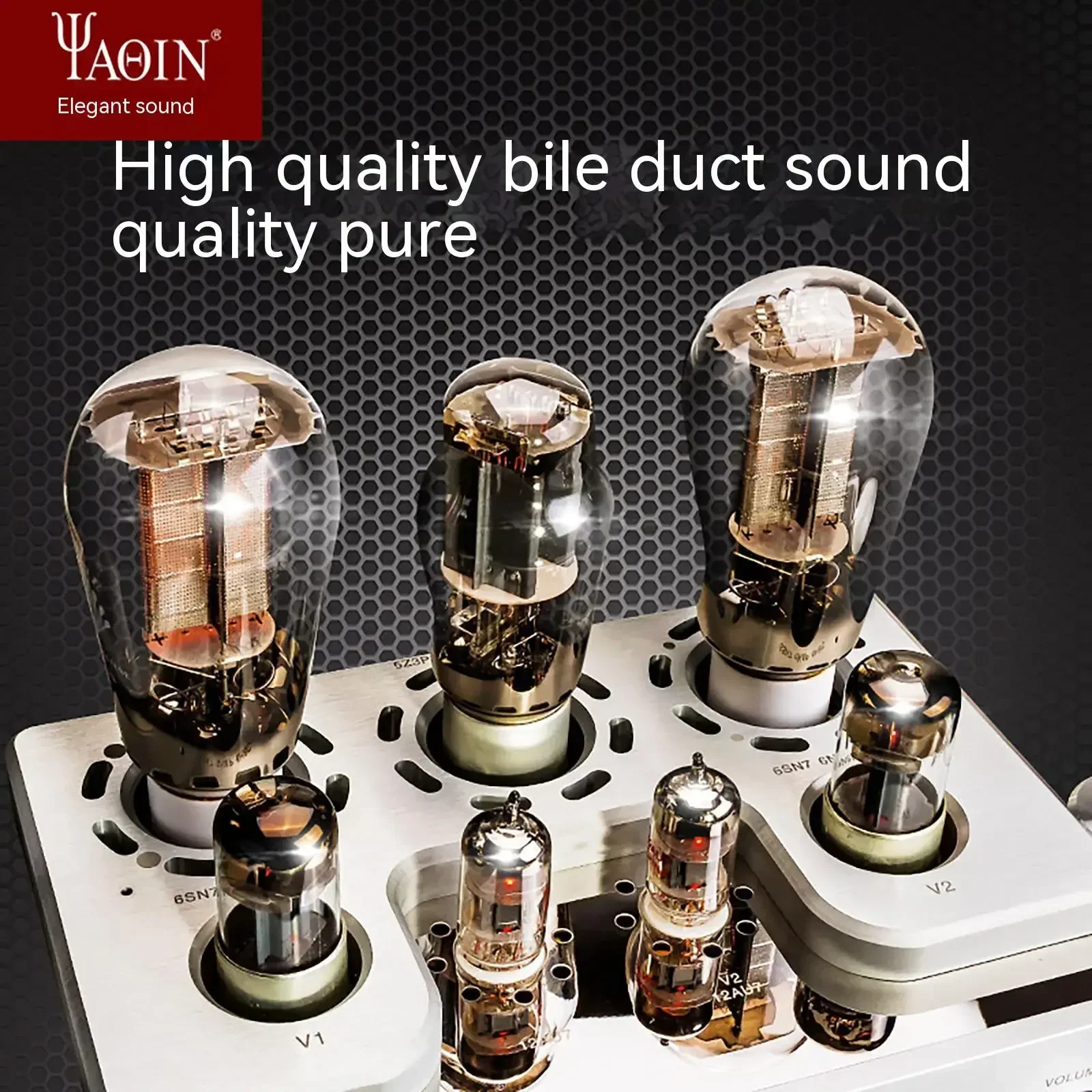 YAQIN MS-500B Мочевой пузырь 8,5 Вт * 2 300B Ламповый усилитель Fever HiFi Высококачественный комбинированный усилитель для домашнего использования