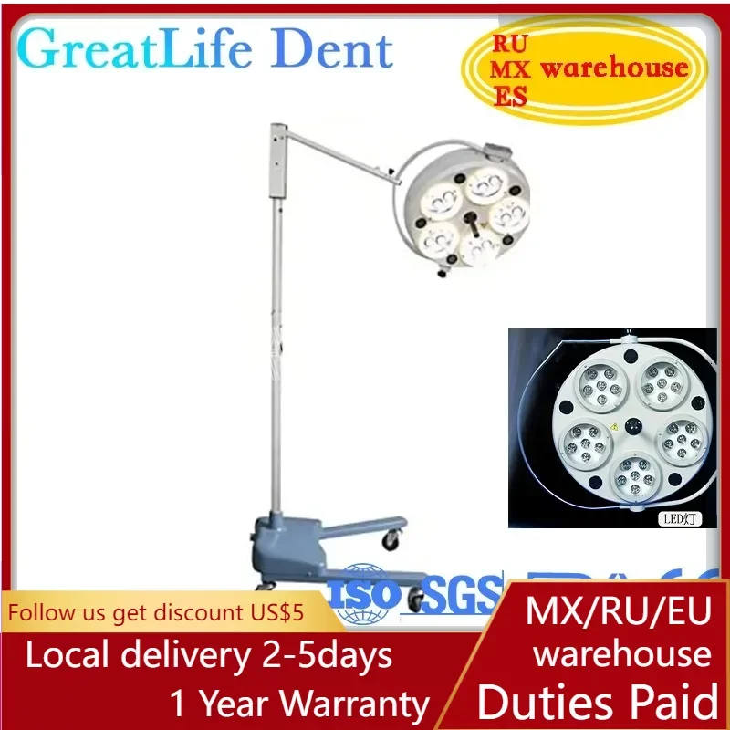 

GreatLife Dent 30 Leds 920000Lux Shadowless Theater Exam Operation Movable Dental Surgical Halogen Led Lamp Light Standing Floor