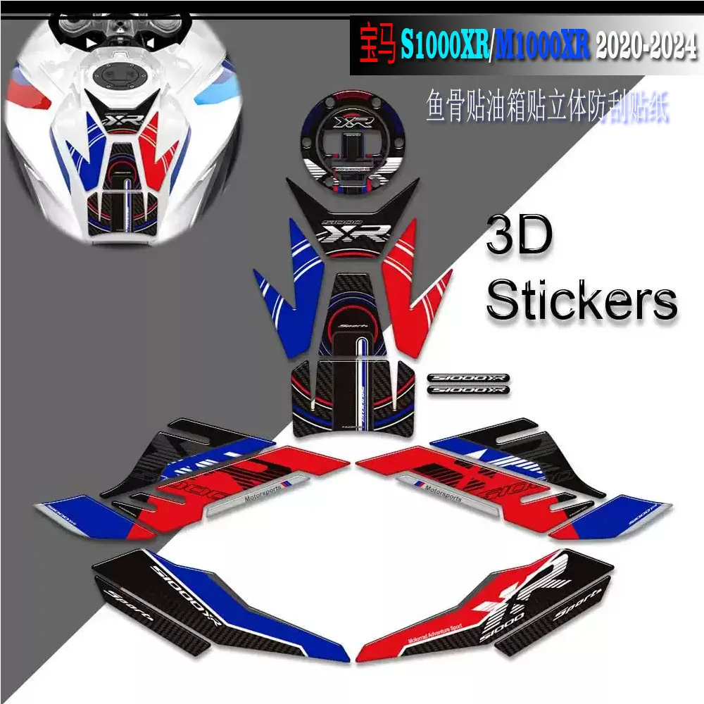 

For S1000XR S 1000 XR S1000 M1000 M1000XR Motorcycle Stickers Decals Tank Pad Gas Fuel Oil Kit Knee Protection 2020 - 2024