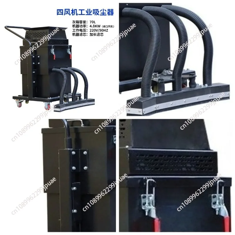 1pcs High Quality 70L 4.8kw High-power Industrial Dry Vacuum Cleaner And High Commercial Cleaning Machine