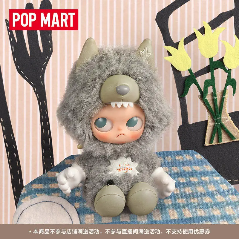 

Authentic POP MART ZSIGA I'm Zsiga Series Vinyl Plush Pendant Blind Box Toys Collectible Figurine Decorative Ornament Gifts