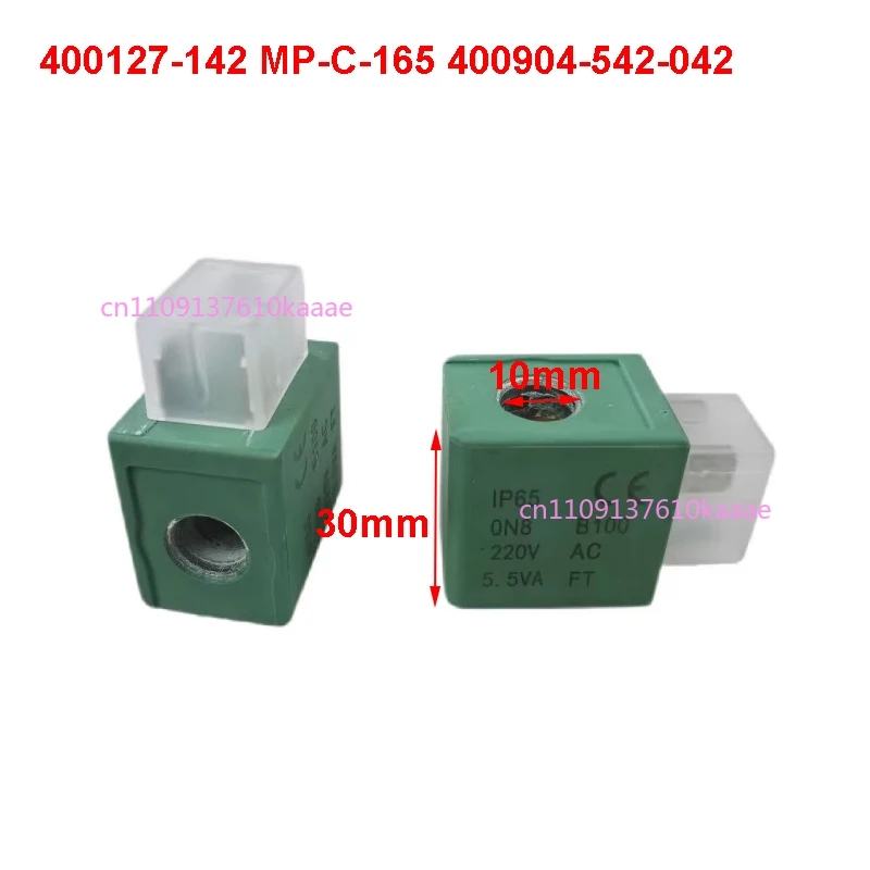 For Asco Type Solen…