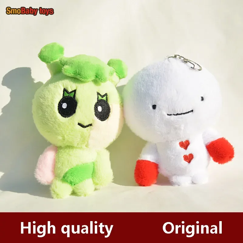 Original Doorman Plush Doll Keychain Park Sung Ho Lee Sang Hyeok Jaehyun Myeong Peripheral Collection Gifts For Fans