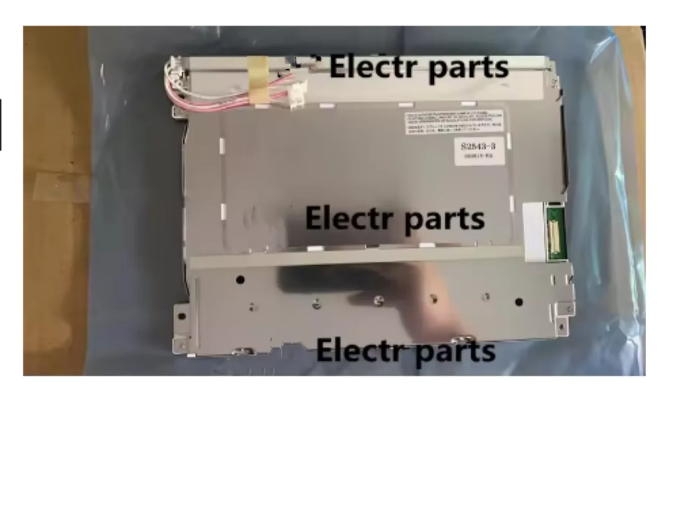 10.4" Inch LCD Display Screen Panel Without Touch Screen Replacement For Yamaha M7CL console