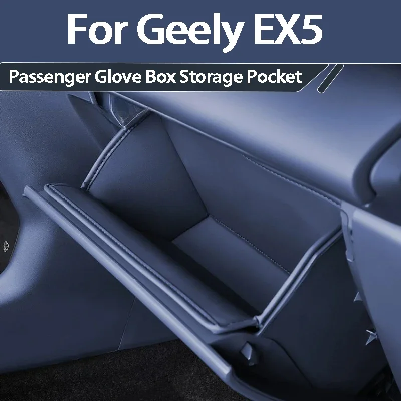 For Geely EX5 Proton eMas 7 2025 2026 Passenger Side Storage Bag Original Car Color Leather Door Storage Slot Pad Accessories