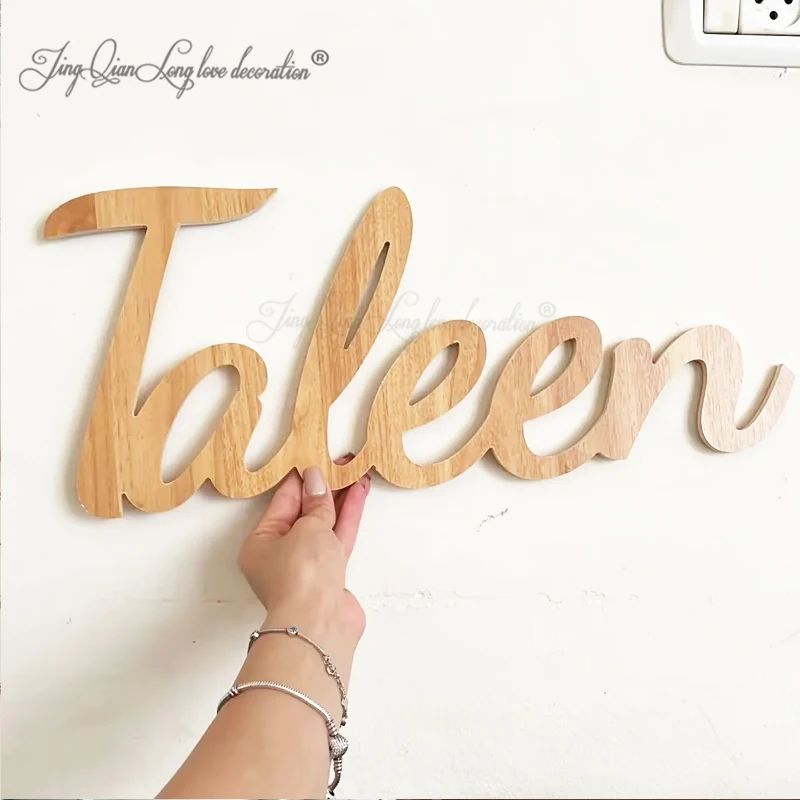 

Custom Wooden Name Sign Wooden first name Custom Nursery Decor Name