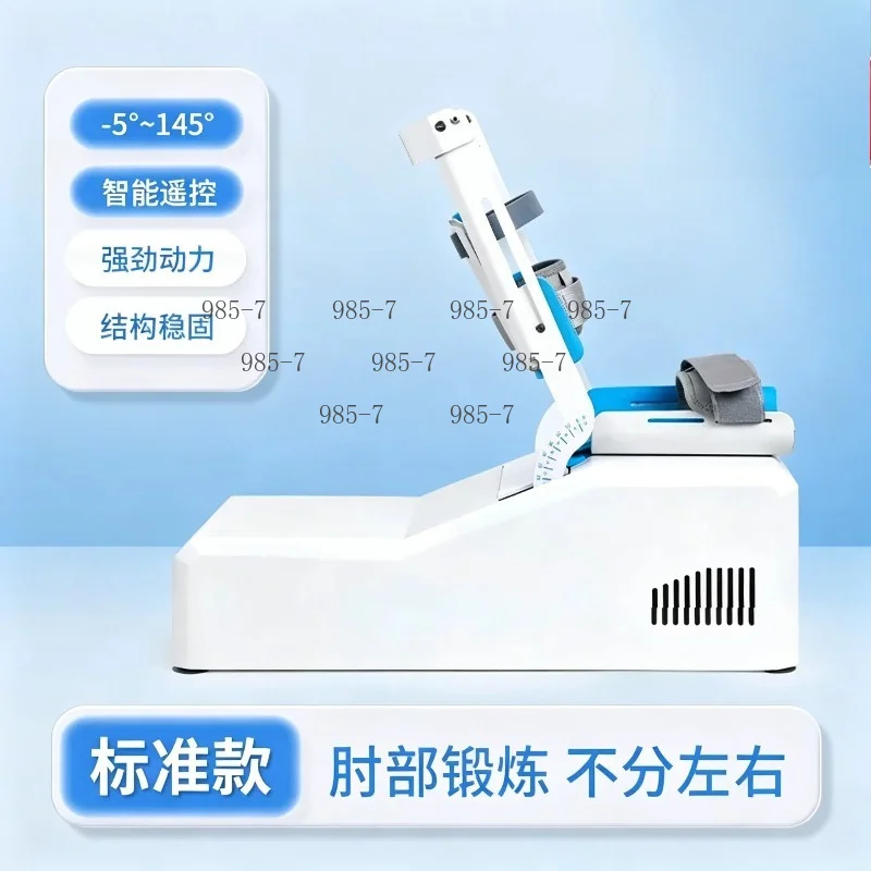 Elbow CPM Machine, Automatic Arm Rehabilitation Device for Adults Kids, Post-Surgery Joint Flexion Extension Trainer