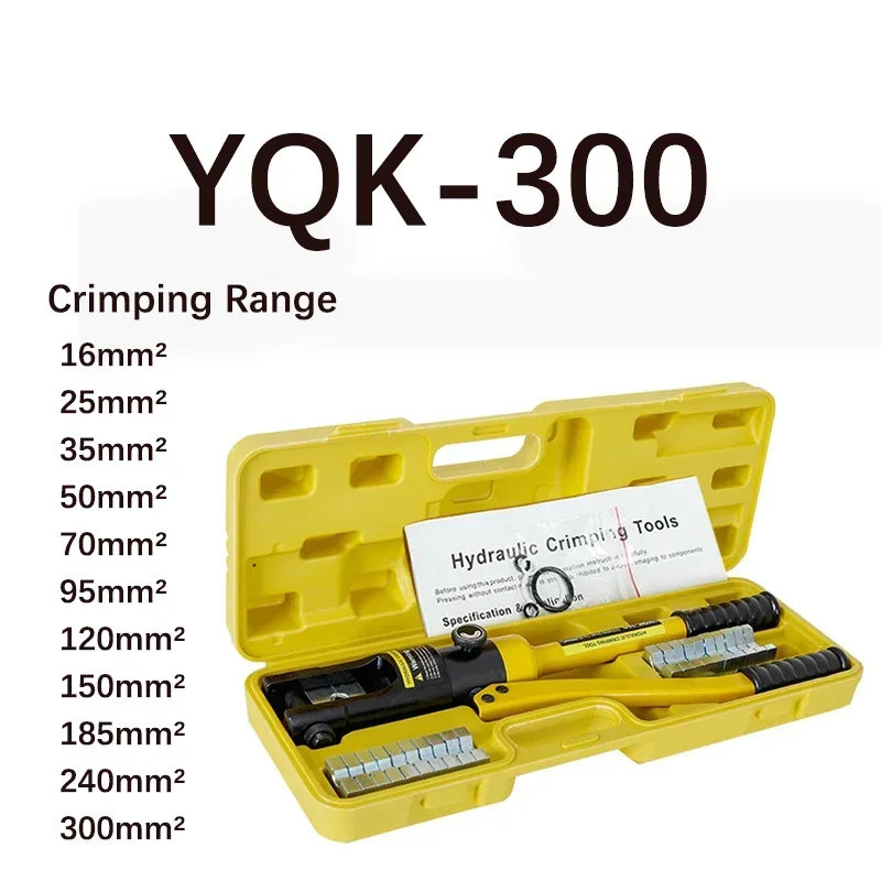 YQK-70/120/240/300 Hydraulic Pliers Crimping Tool Set 6/8 Tons With 4/6/10/16/25/35/50/70/95/120mm² Hexagonal Crimping Mold