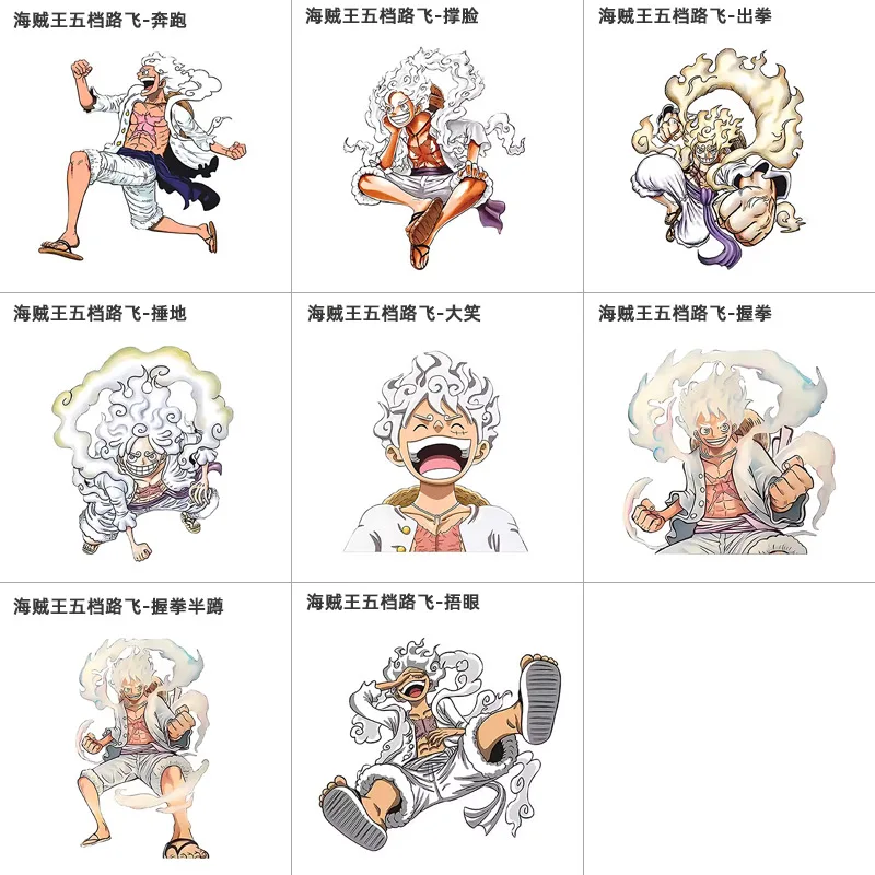 Anime Stickers One Piece Stickers Luffy Fifth Gear Car Stickers Scratches Cover Motorcycle Electric Car Personality