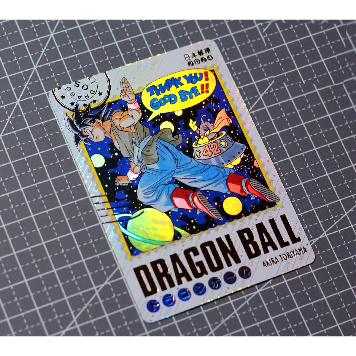 Diy 7Pcs/set Dragon Ball Stamp Series Flash Card Super Saiyan Self Made Game Anime Collection Cards Gift Toys