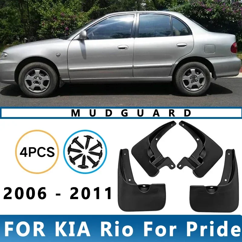 

Mud Flaps Fit for KIA Rio For Pride 2006 - 2011 2007 2008 2009 Mudguards Tire Fenders Splash Proof Accessories Wheel Guards 4ps