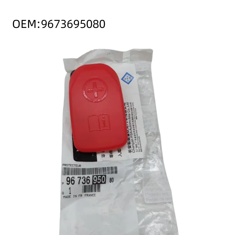 9673695080 Original…