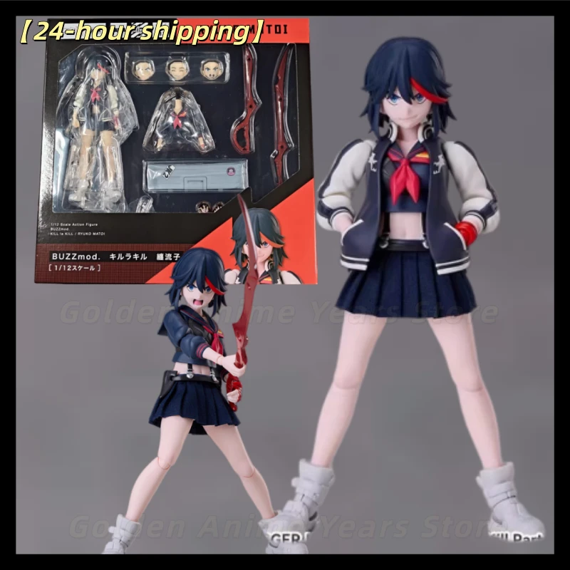 【Disponibilità Immediata】Aniplex Buzzmod Originale: Sword Art Online: Dual Swords, Tsurumi - Oggetto Da Collezione-image