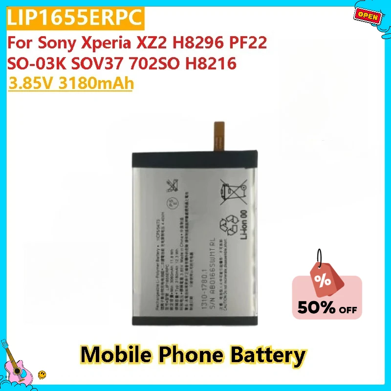 

100% новый высококачественный аккумулятор для мобильного телефона 3,85 В 3180 мАч LIP1655ERPC для Sony Xperia XZ2 H8296 PF22 SOV37 702SO H8216 SO-03K