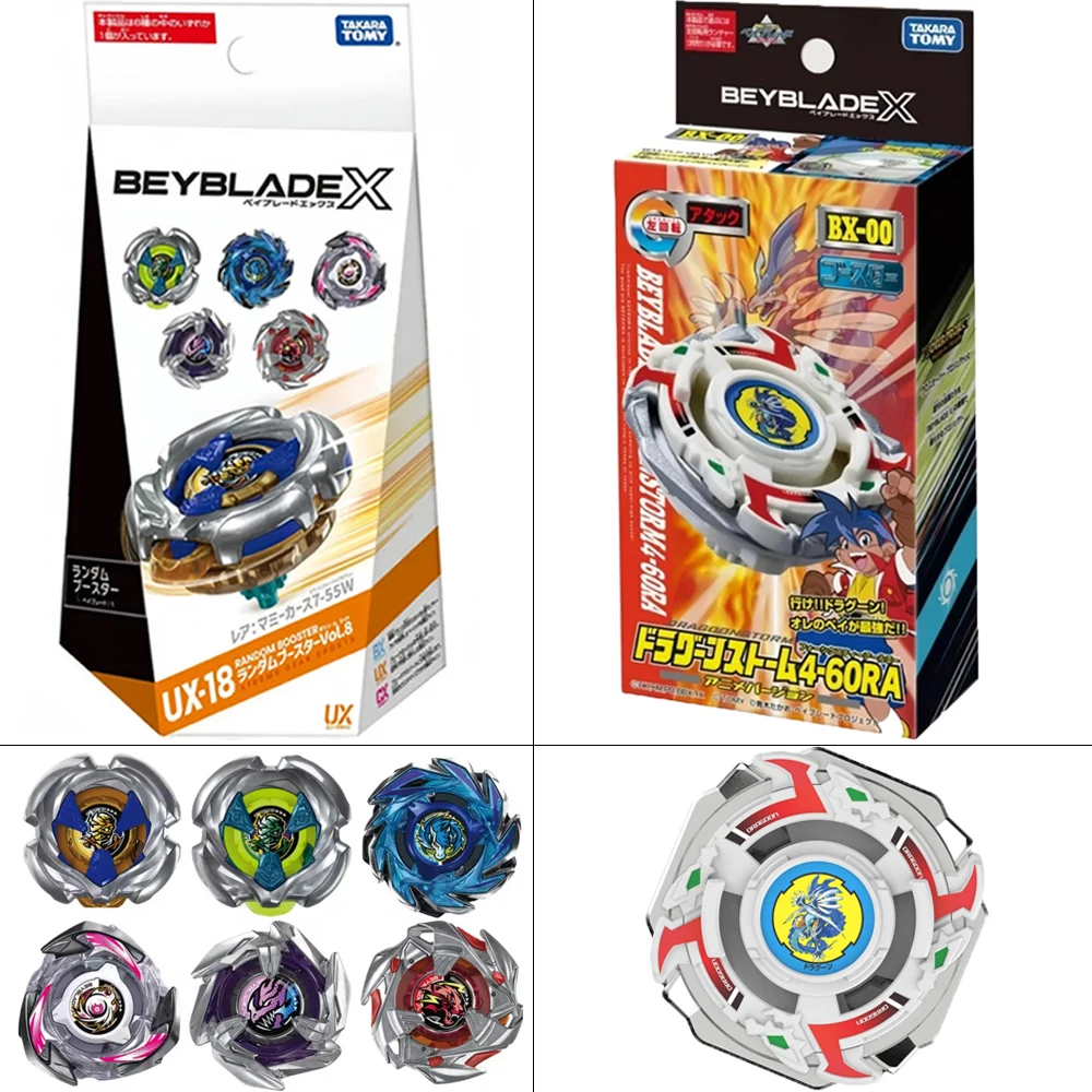 

Takara Tomy Bey X UX-18 Случайный усилитель Vol.8 Blade UX-17 Meteor Dragoon 3-70J BX-00 Booster Dragoon Storm 4-60RA