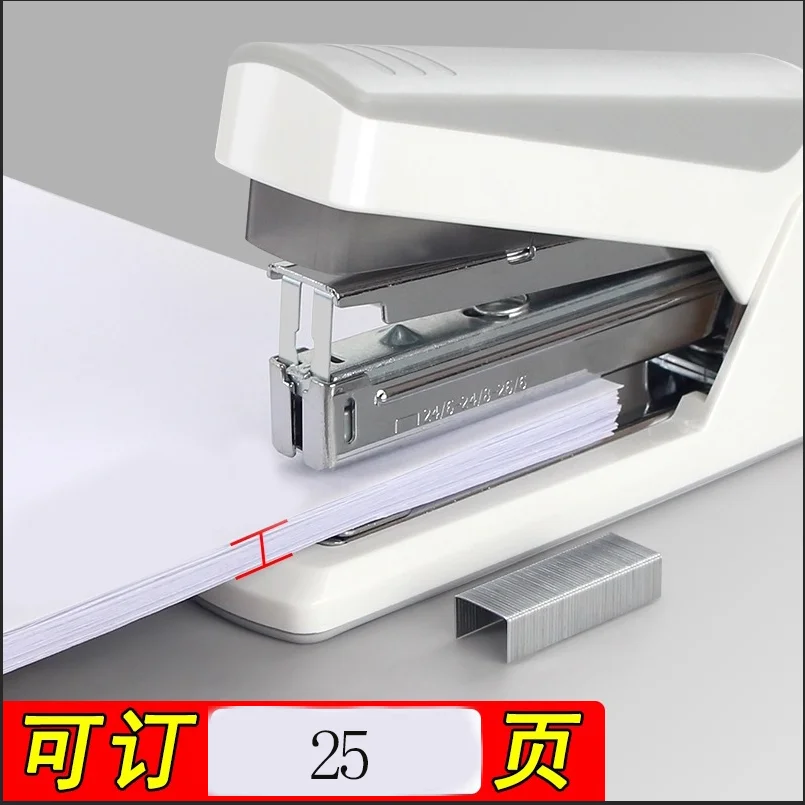 M&G Labor Saving Stapler for Student And Office Use Bookbinding 25 Pages Fit 24/6 Staples Easy to Use with Staples