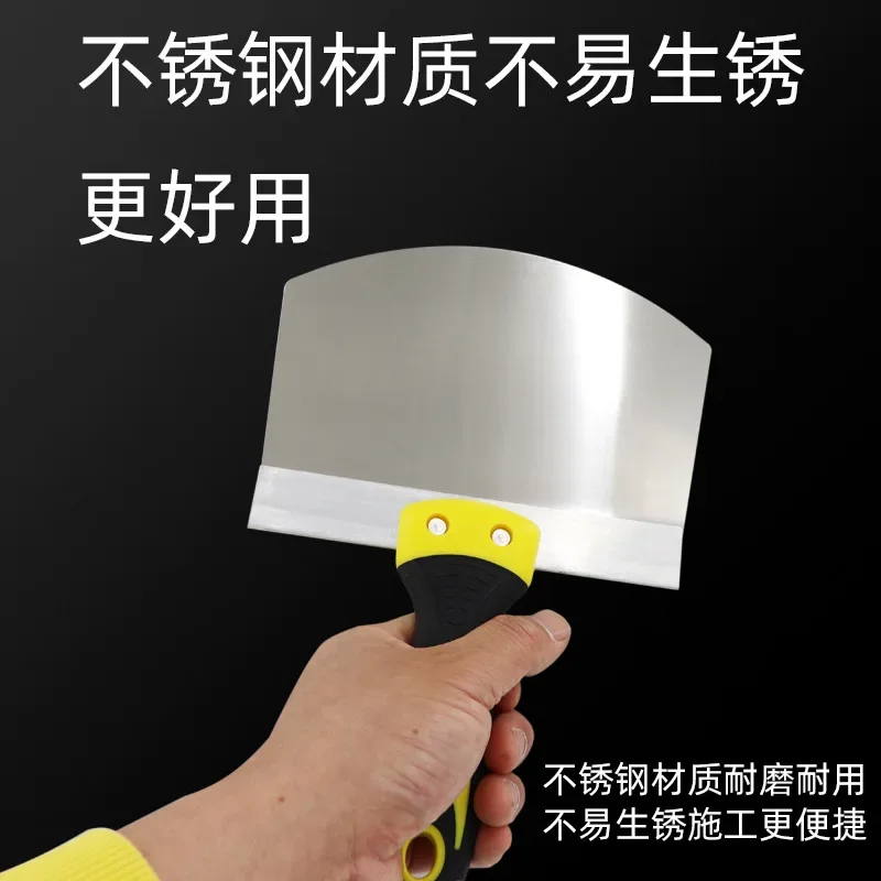 Stainless Steel Putty Knife Wall Paint Plaster Trowel Arc Ash Shovel Paint Feed Filling Scraper Blade Spatula Construction Tools