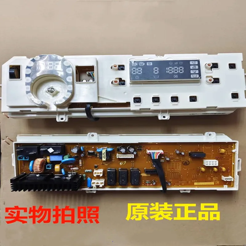 New for Samsung washing machine Computer board DC92-00651 DC92-000159P DC92-01174C DC92-00655D DC92-00651E DC92-00651N