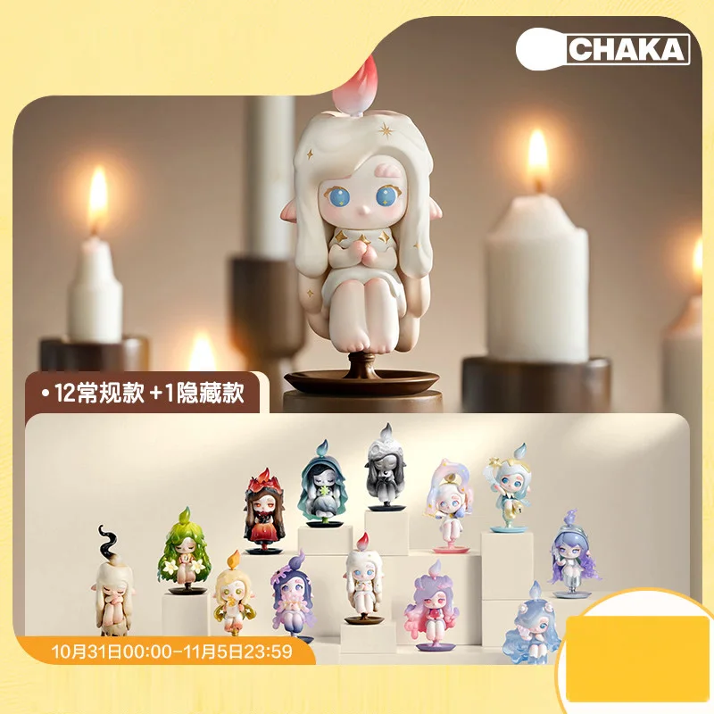 USER-X CHAKA Light Sprite Series Mystery Box Blind Box Kawaii Anime Action Figure Cute Toy Girl Gift Collectible